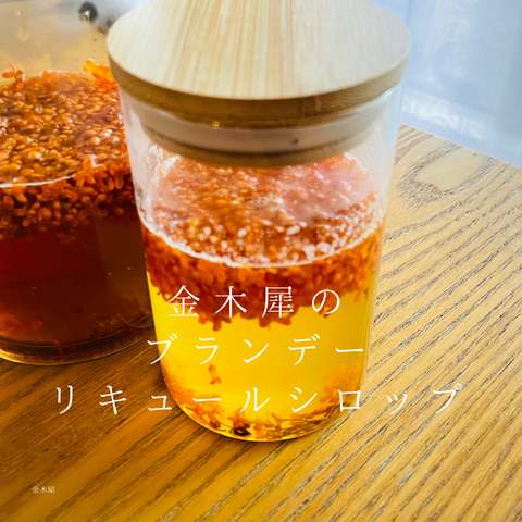 8257C22C-8E79-4BA1-92F6-E6D0C0E3714C