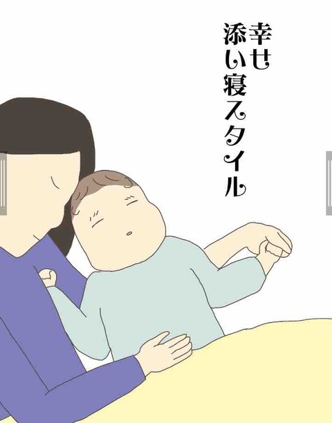 FullSizeRender