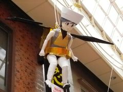 1055016_461335113_65small