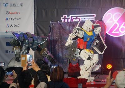 5ガンダム1