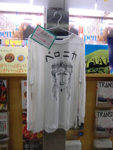 1055016_1531338201_39large