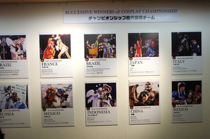 wcs2022歴代優勝3
