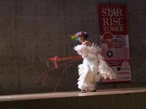 1055016_2076631253_208large