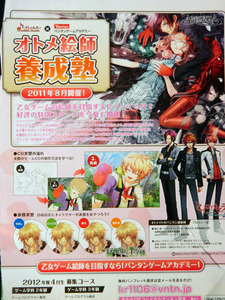 1055016_1505201235_230large