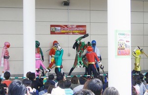 618f0aa6.jpg