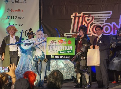 9優勝発表