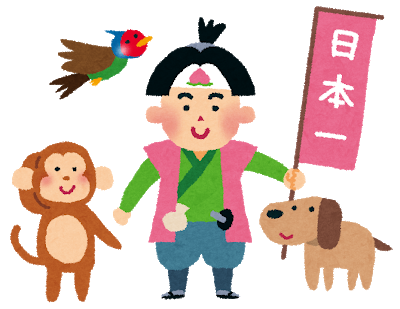 えなこさんを 日本一のコスプレイヤー と持ち上げるメディアへの疑問 駄チワワ 旅と怪獣舎 えなこさんを 日本一のコスプレイヤー と持ち上げるメディアへの疑問 駄チワワ 旅と怪獣舎