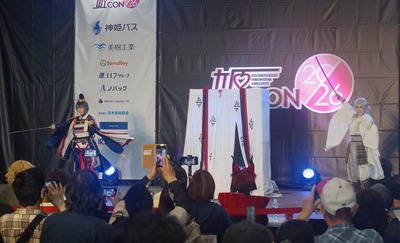 3刀剣4