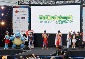 wcs1_セレクション1e