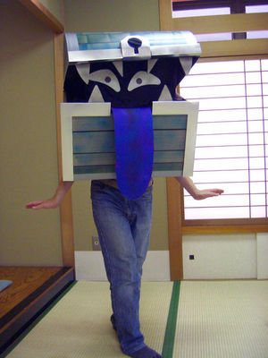 お座敷ミミック