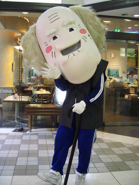 ゴセイジャー 吉本新喜劇レポ 駄チワワ 旅と怪獣舎