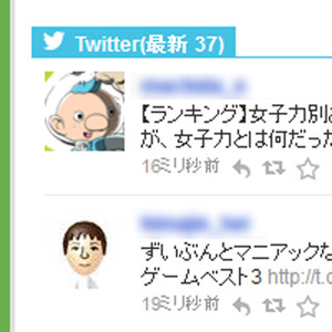 ポーチ00ミリ秒