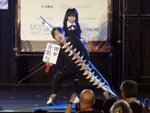 wcs2_3台湾田中その2