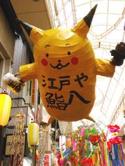 1055016_461335189_119small