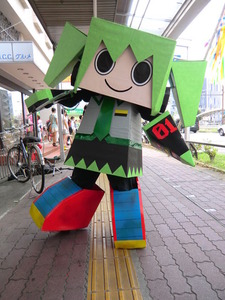 コスプレサミットパレード箱ミク1055016_1723352804_4large