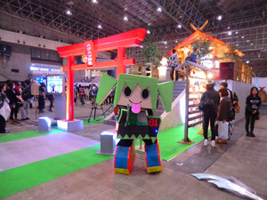 箱ミクiｎニコニコ超会議_15large