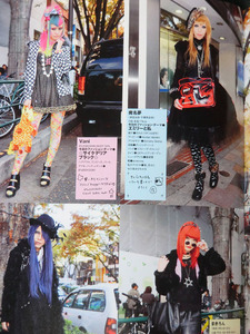 1055016_1505201238_25large