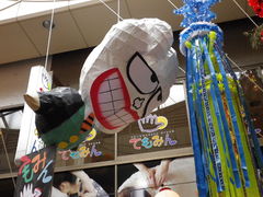 1055016_461335119_185small