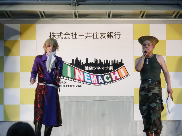 埼玉 池袋へ文化侵攻す 池袋シネマチ祭 駄チワワ 旅と怪獣舎 埼玉 池袋へ文化侵攻す 池袋シネマチ祭 駄チワワ 旅と怪獣舎