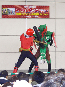ee862020.jpg