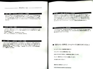 f1e45324.jpg