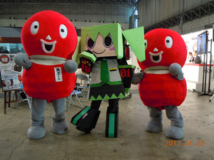 DSCN1499