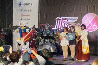 追加受賞ガンダムメダリスト
