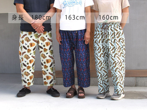 1ズボンサンプル