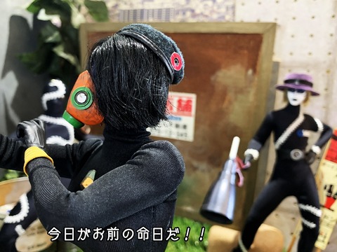 聖 お姉さんと不快な仲間たち 2 図画 工作の暇つぶし