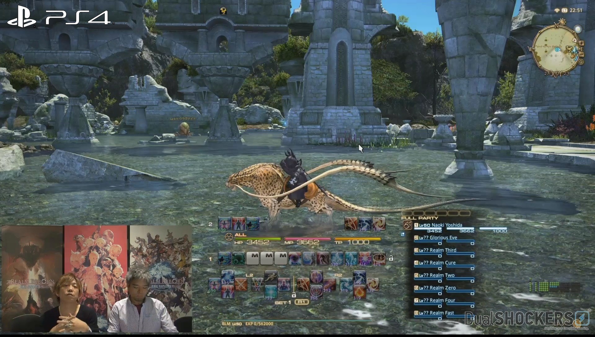 Geekyニュースblog : FF14 グラフィック比較 PCvsPS4