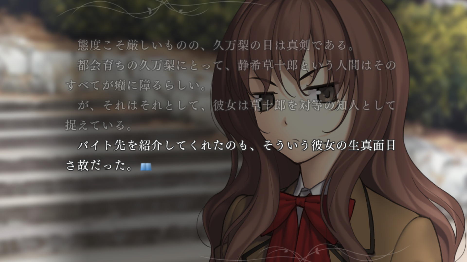 Type Moon 魔法使いの夜 体験版レビュー Geekyニュースblog Type Moon 魔法使いの夜 体験版レビュー Geekyニュースblog