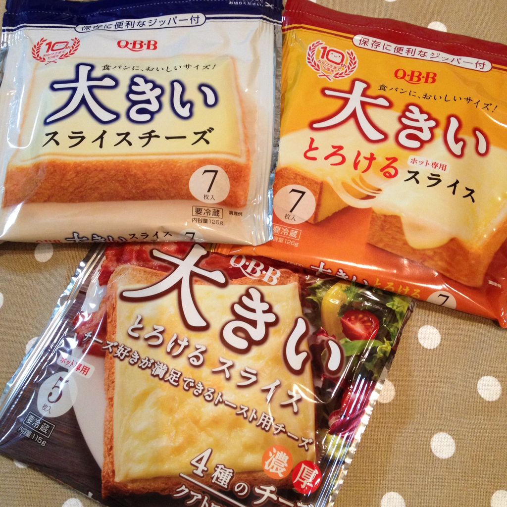 大きなチーズクルチャでカレーランチ イェジンさんち 예진의 엄마 손 大きなチーズクルチャでカレーランチ イェジンさんち 예진의 엄마 손