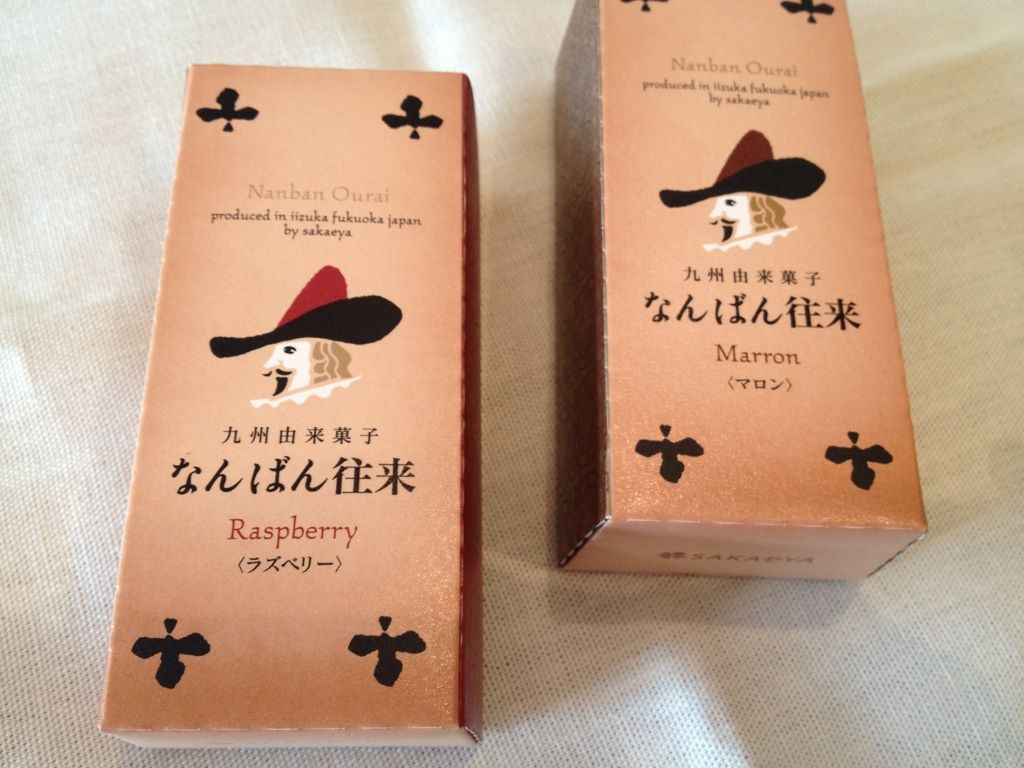 福岡 さかえ屋の なんばん往来 イェジンさんち 예진의 엄마 손 福岡 さかえ屋の なんばん往来 イェジンさんち 예진의 엄마 손