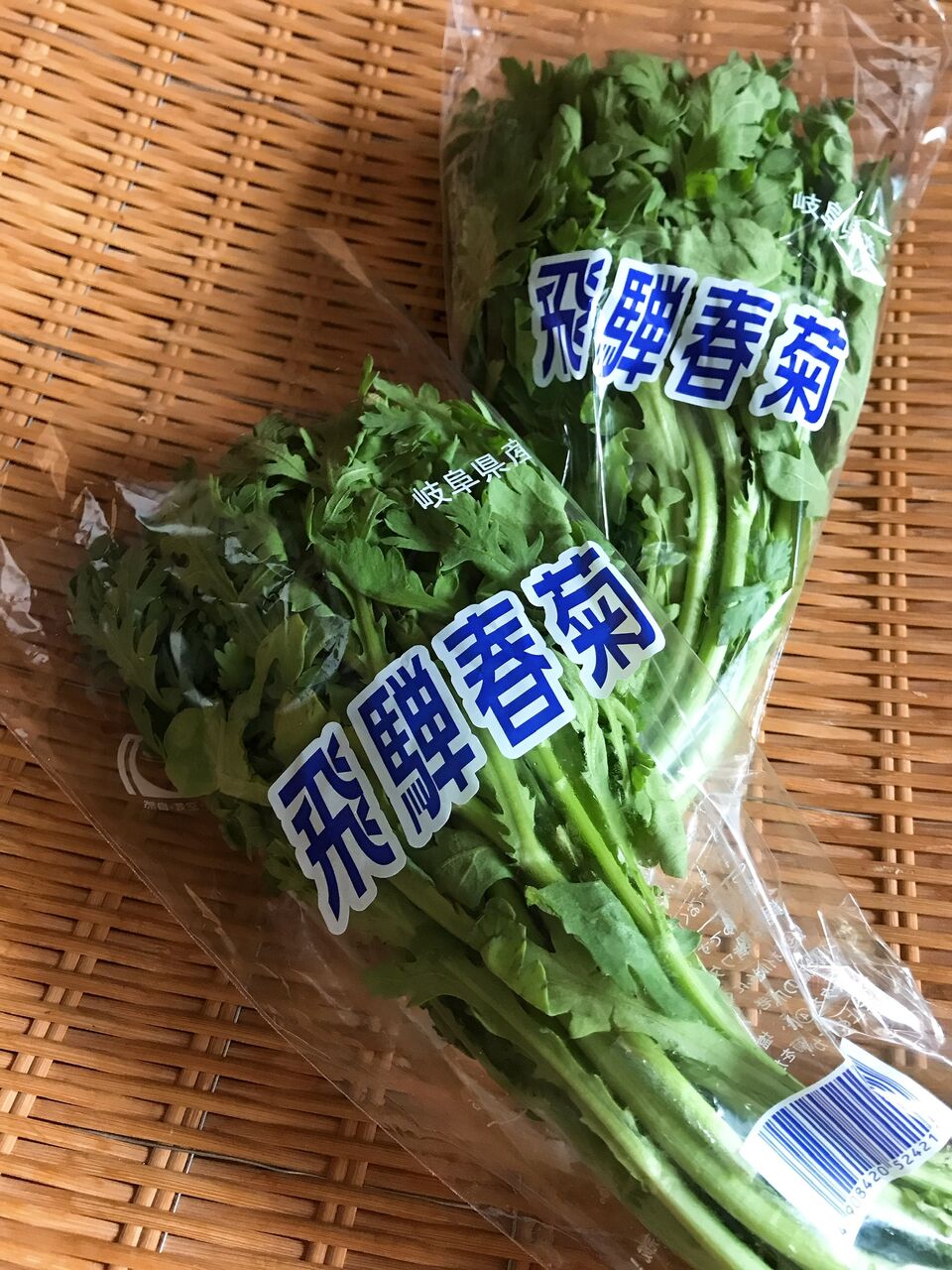 香りもしっかり味わって 春菊のセンチェ イェジンさんち 예진의 엄마 손