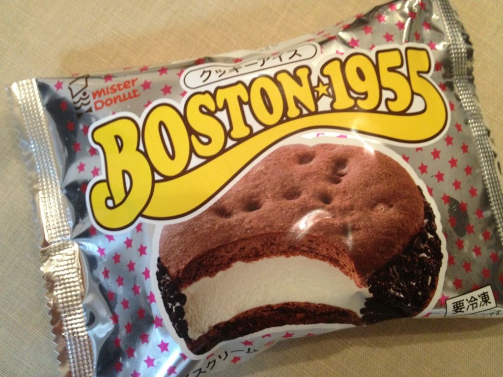 ミスドのアイス クッキーアイス Boston 1955 イェジンさんち 예진의 엄마 손 ミスドのアイス クッキーアイス Boston 1955 イェジンさんち 예진의 엄마 손