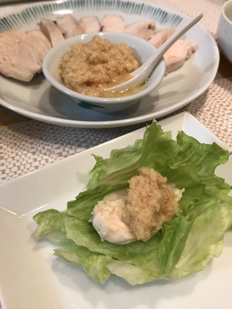 ゆで鶏を生姜だれで シンガポールジンジャーチキン おうちのみ大使 イェジンさんち 예진의 엄마 손 ゆで鶏を生姜だれで シンガポールジンジャーチキン おうちのみ大使 イェジンさんち 예진의 엄마 손