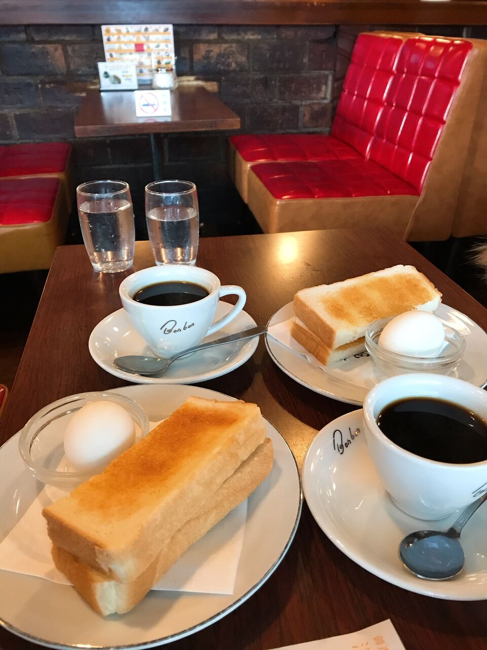 名古屋モーニング 純喫茶 ボンボン イェジンさんち 예진의 엄마 손 名古屋モーニング 純喫茶 ボンボン イェジンさんち 예진의 엄마 손