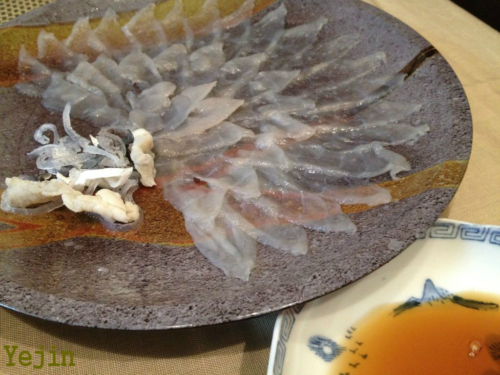 桜おこわ に フグ刺し ブリカマ で休日最後のお夕飯 イェジンさんち 예진의 엄마 손 桜おこわ に フグ刺し ブリカマ で休日最後のお夕飯 イェジンさんち 예진의 엄마 손