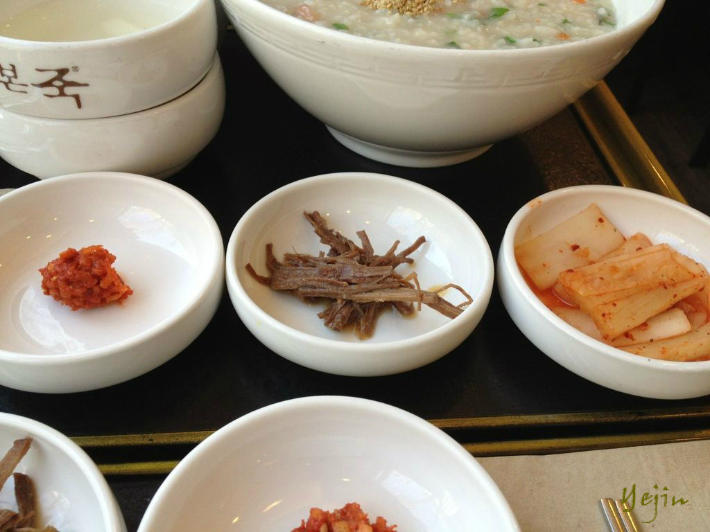 Ad237 両班の夜ぜんざいポーチ4gxp韓国のお粥 Gigisohn Com