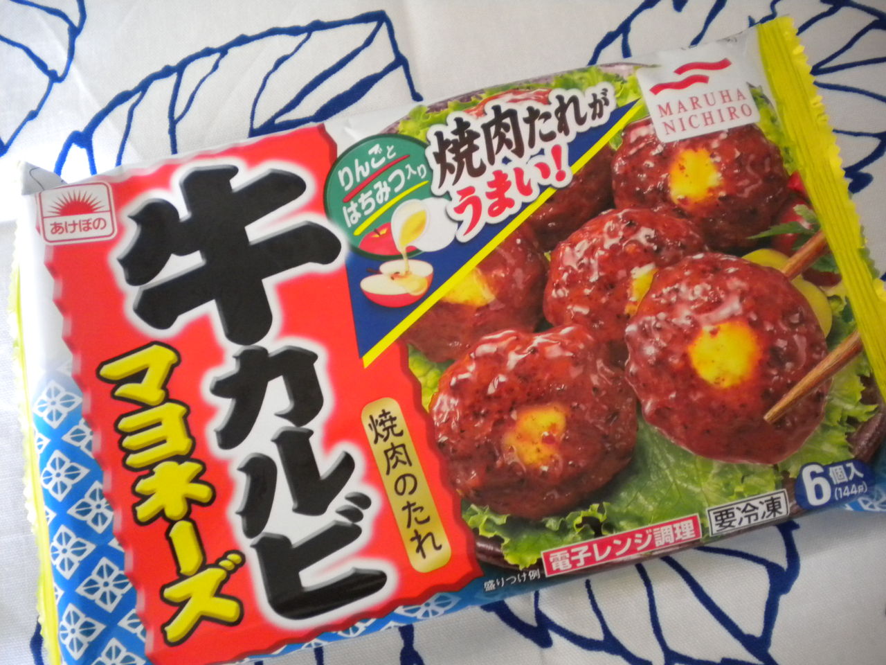 旬のセリを使って イェジンさんち 예진의 엄마 손 旬のセリを使って イェジンさんち 예진의 엄마 손