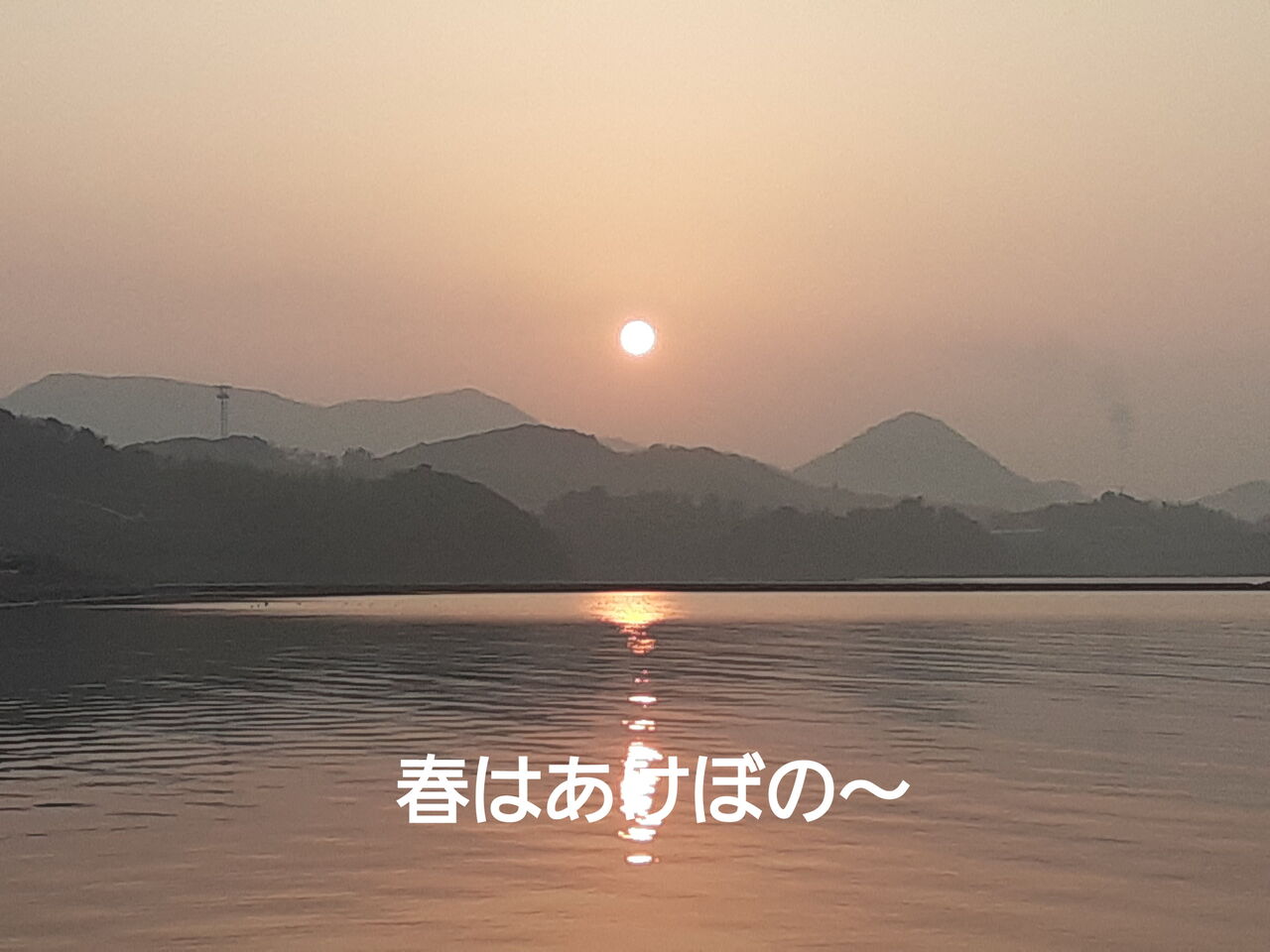 3月長崎の日々は 瑞 風のセーリング日記