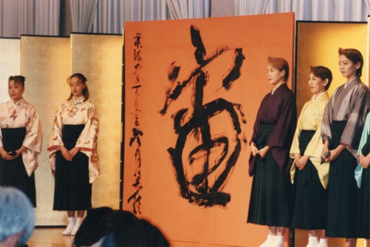 宝塚og 元宙組トップ 姿月あさと 宙組初代に選ばれた事情をあれこれ言ってみる 花の道でホットにまったりと 宝塚og 元宙組トップ 姿月あさと 宙組初代に選ばれた事情をあれこれ言ってみる 花の道でホットにまったりと