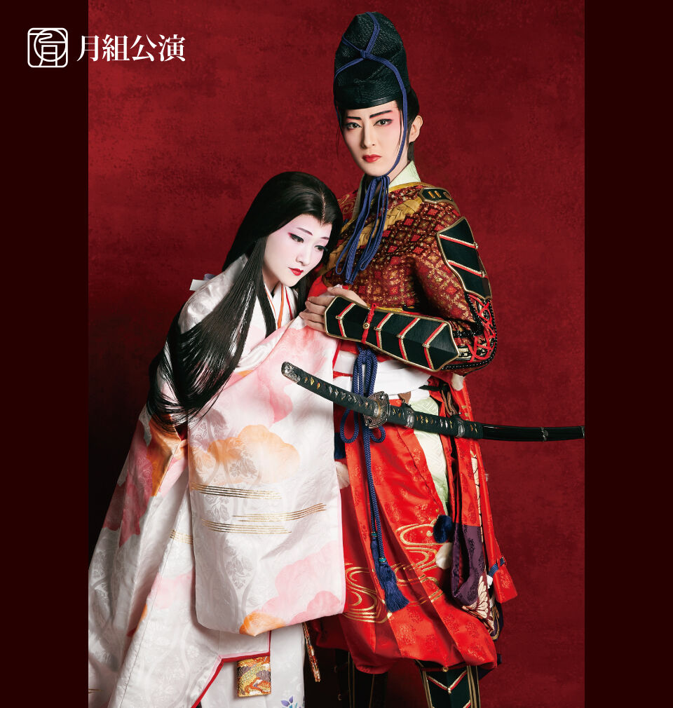 宝塚 月組 宝塚大劇場 東京宝塚劇場公演 桜嵐記 Dream Chaser の出演者が発表になりました 花の道でホットにまったりと 宝塚 月組 宝塚大劇場 東京宝塚劇場公演 桜嵐記 Dream Chaser の出演者が発表になりました 花の道でホットにまったりと