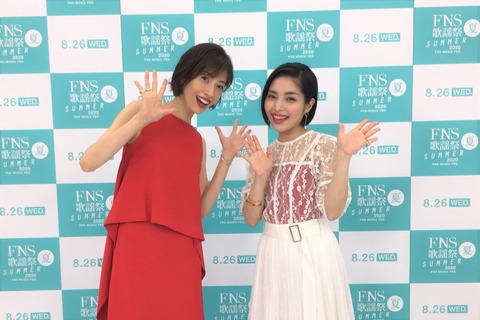 宝塚 元花組トップスター明日海りお Fns歌謡祭の感想色々 花の道でホットにまったりと