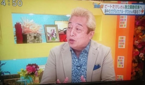 2018y04m26d_144552414