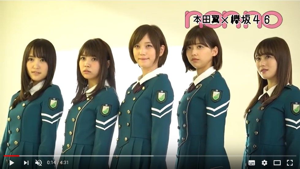 芸能 本田翼 欅坂46新メンバー サイマジョ 制服衣装で相思相愛共演 花の道でホットにまったりと 芸能 本田翼 欅坂46新メンバー サイマジョ 制服衣装で相思相愛共演 花の道でホットにまったりと