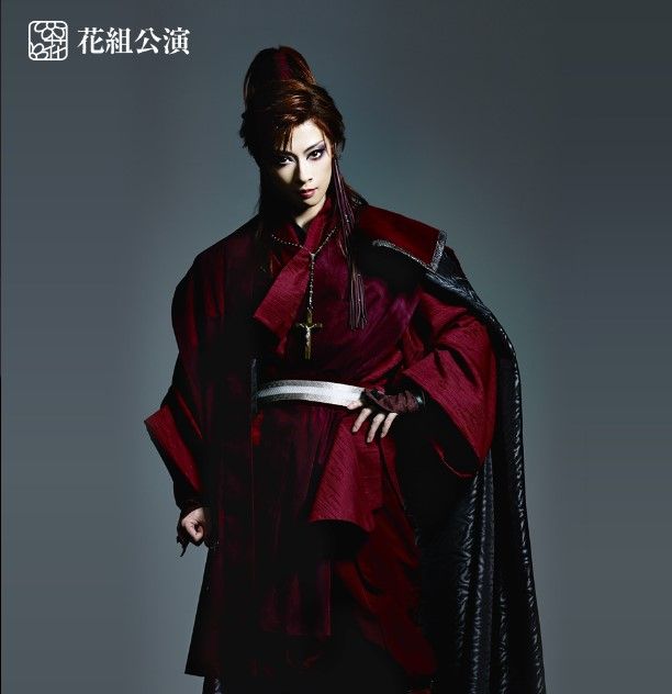 宝塚 ひとり明日海りお 花組大劇場公演についてあれこれ考えてみよう 花の道でホットにまったりと 宝塚 ひとり明日海りお 花組大劇場公演についてあれこれ考えてみよう 花の道でホットにまったりと
