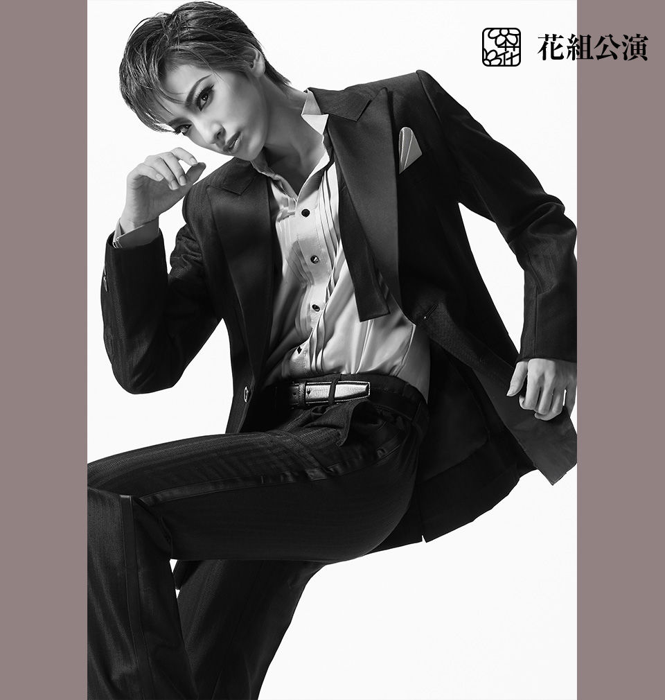 宝塚 花組 柚香光プレお披露目公演 Dance Olympia 先行画像が出ました 花の道でホットにまったりと