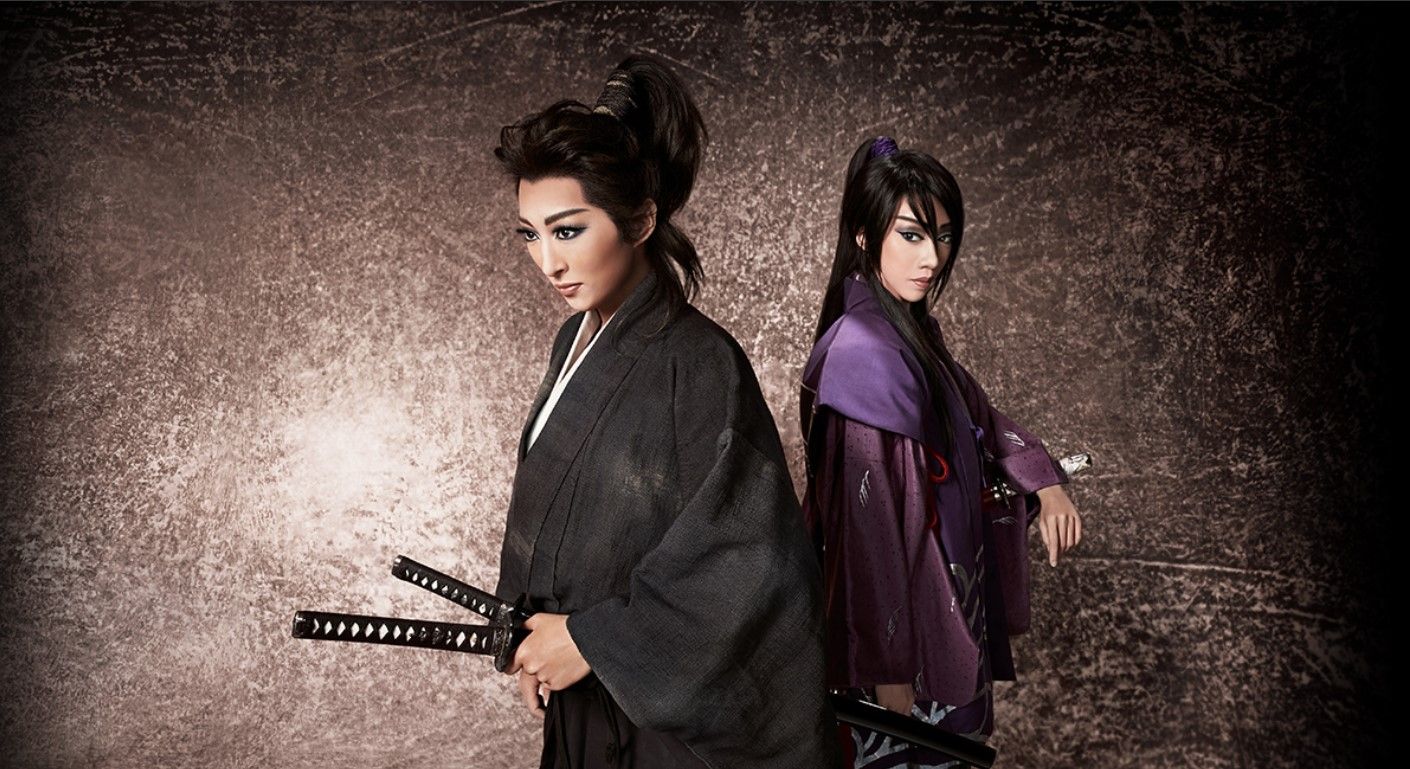 宝塚 月組 夢現無双 吉川英治原作 宮本武蔵 より クルンテープ 天使の都 初日の感想 その 花の道でホットにまったりと