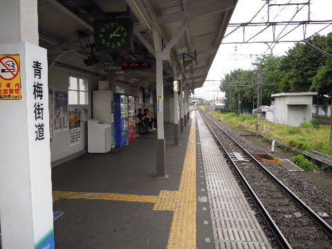 青梅街道駅